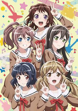 BanG Dream!第一季海报